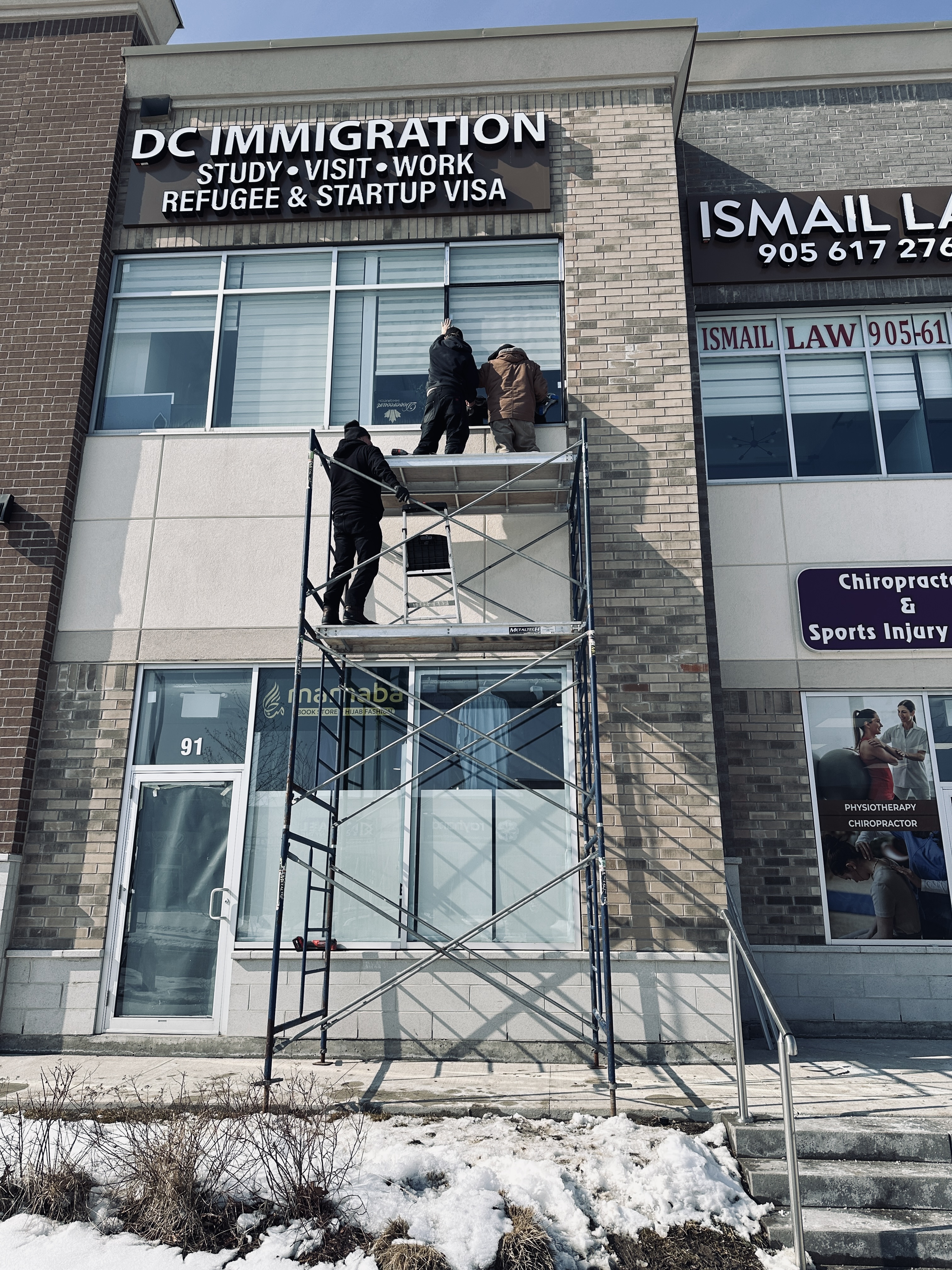 Commercial broken glass replacement by Window Fix GTA in Etobicoke.